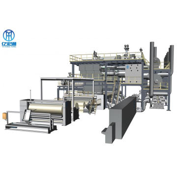 SMMS PP spunmelt composite non-woven fabric production line